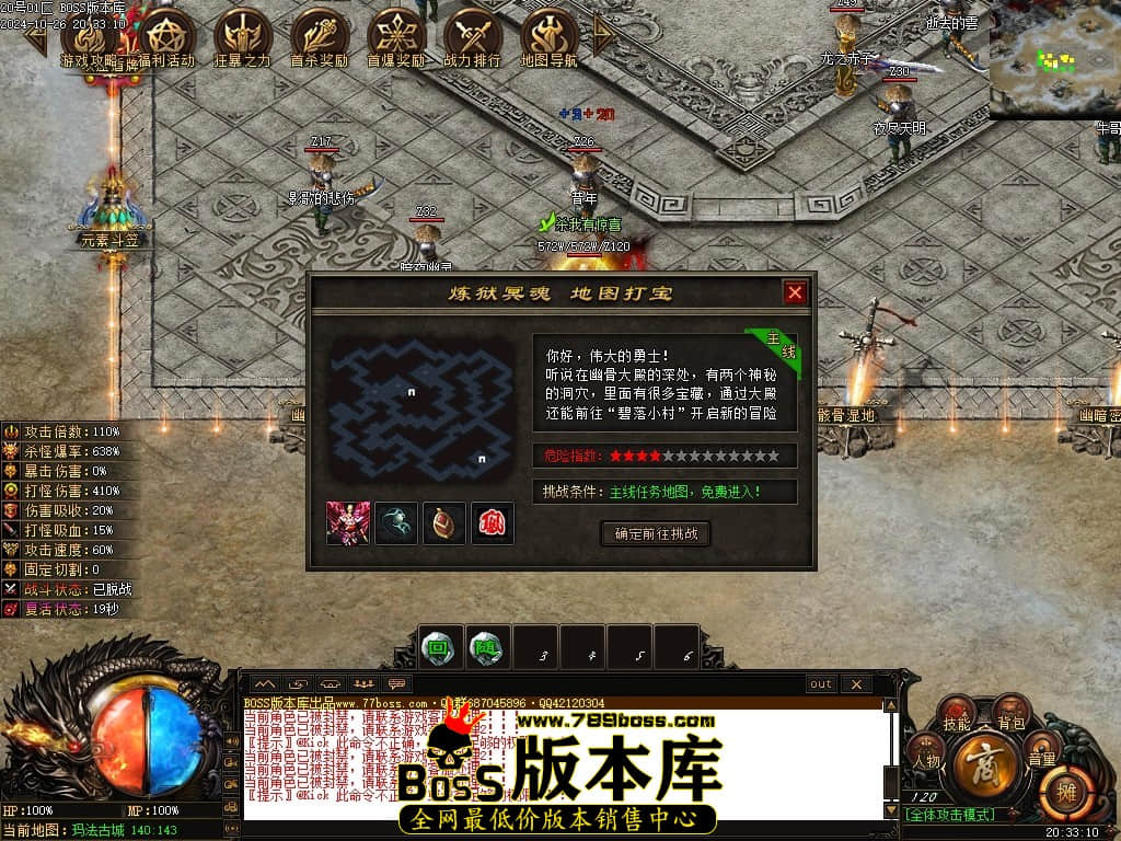 Images15压缩后.JPG