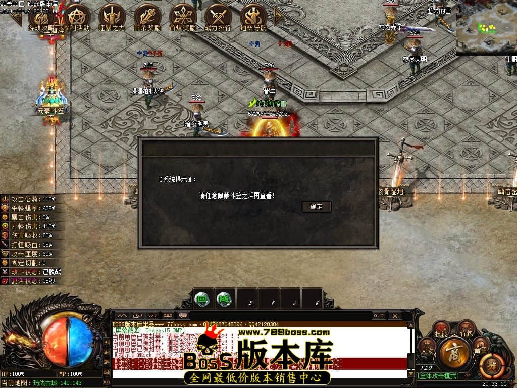 Images16压缩后.JPG