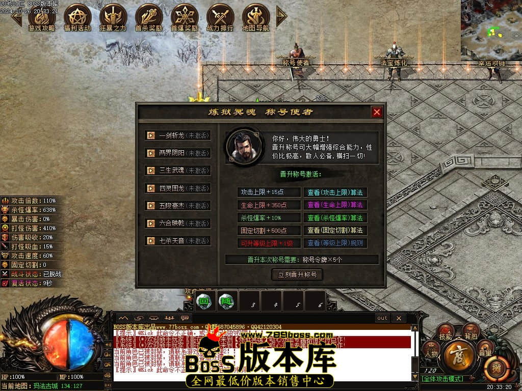 Images18压缩后.JPG