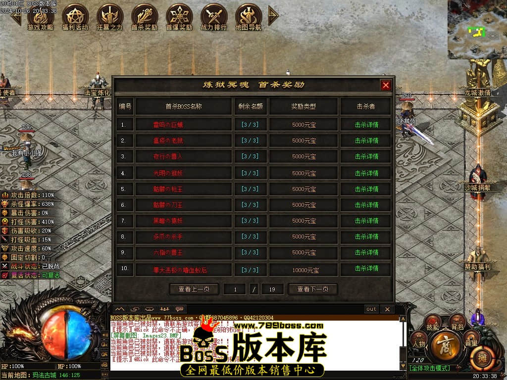 Images24压缩后.JPG