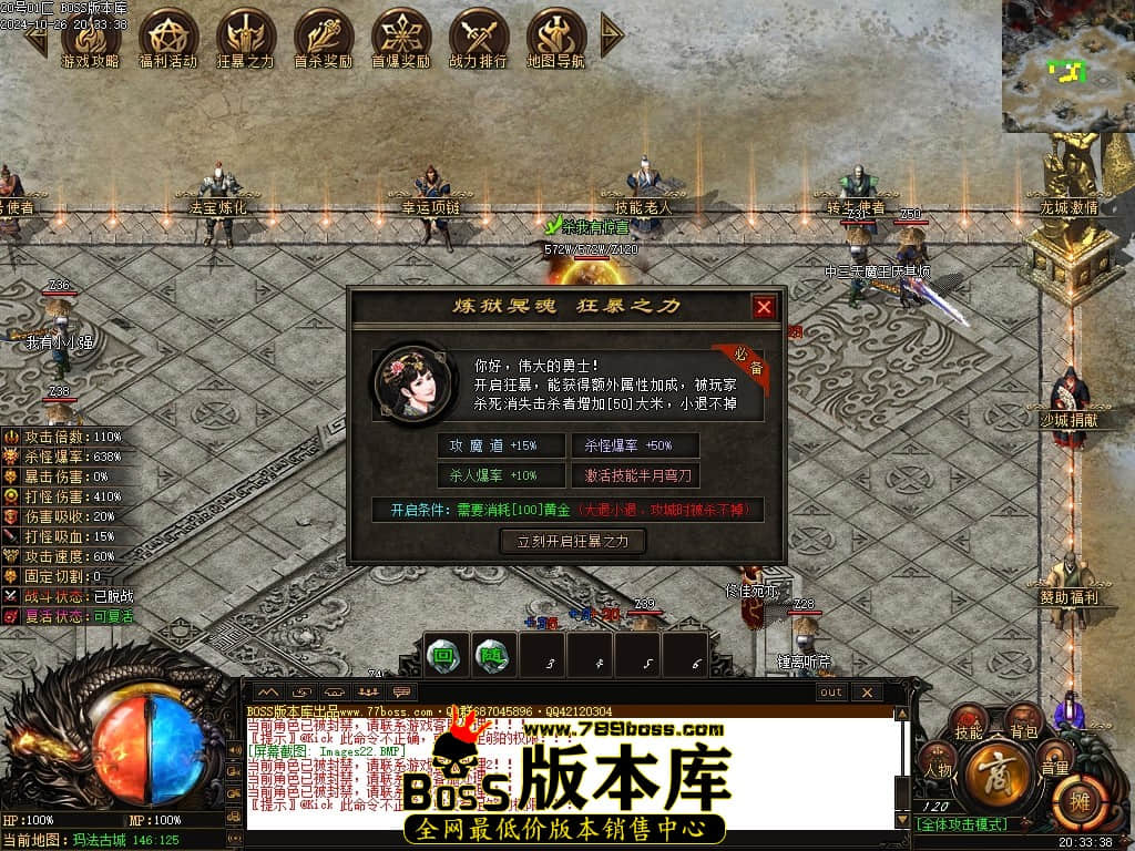 Images23压缩后.JPG