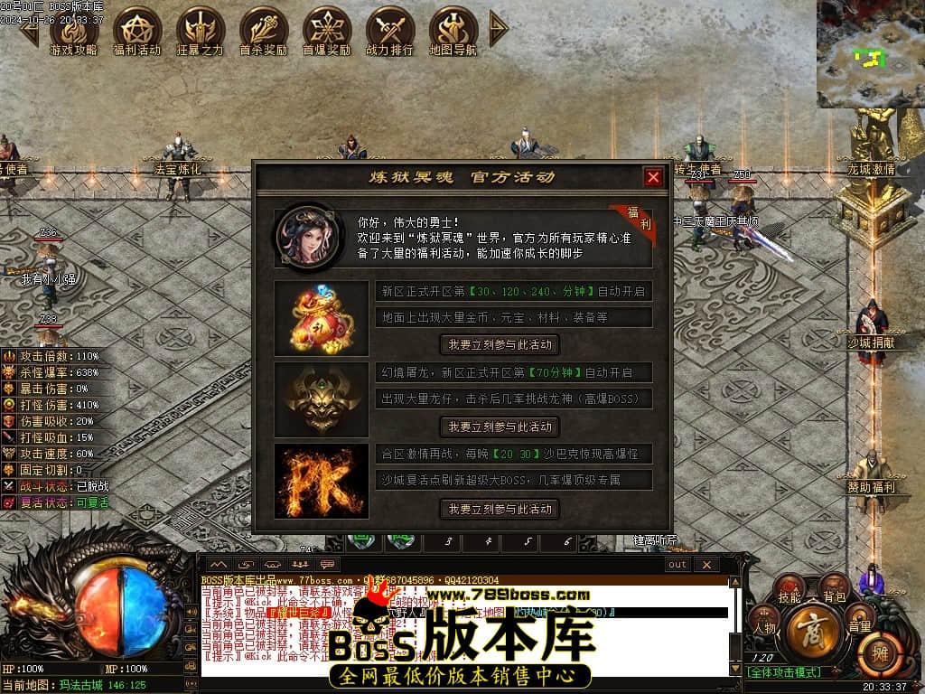 Images22压缩后.JPG