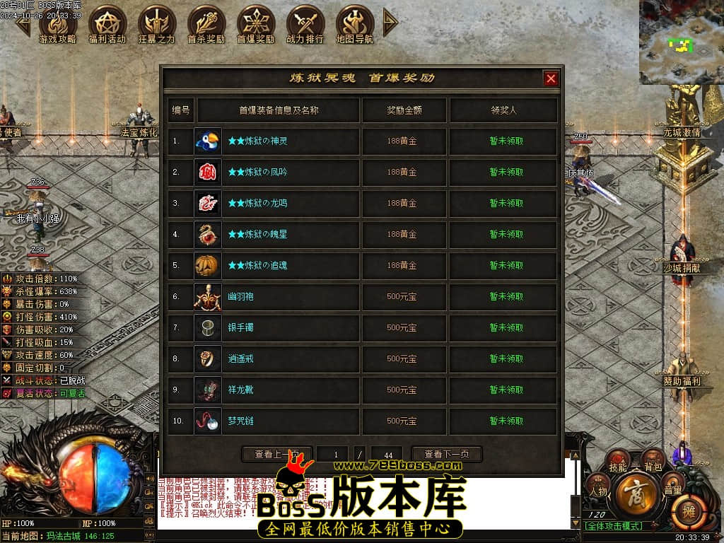 Images25压缩后.JPG
