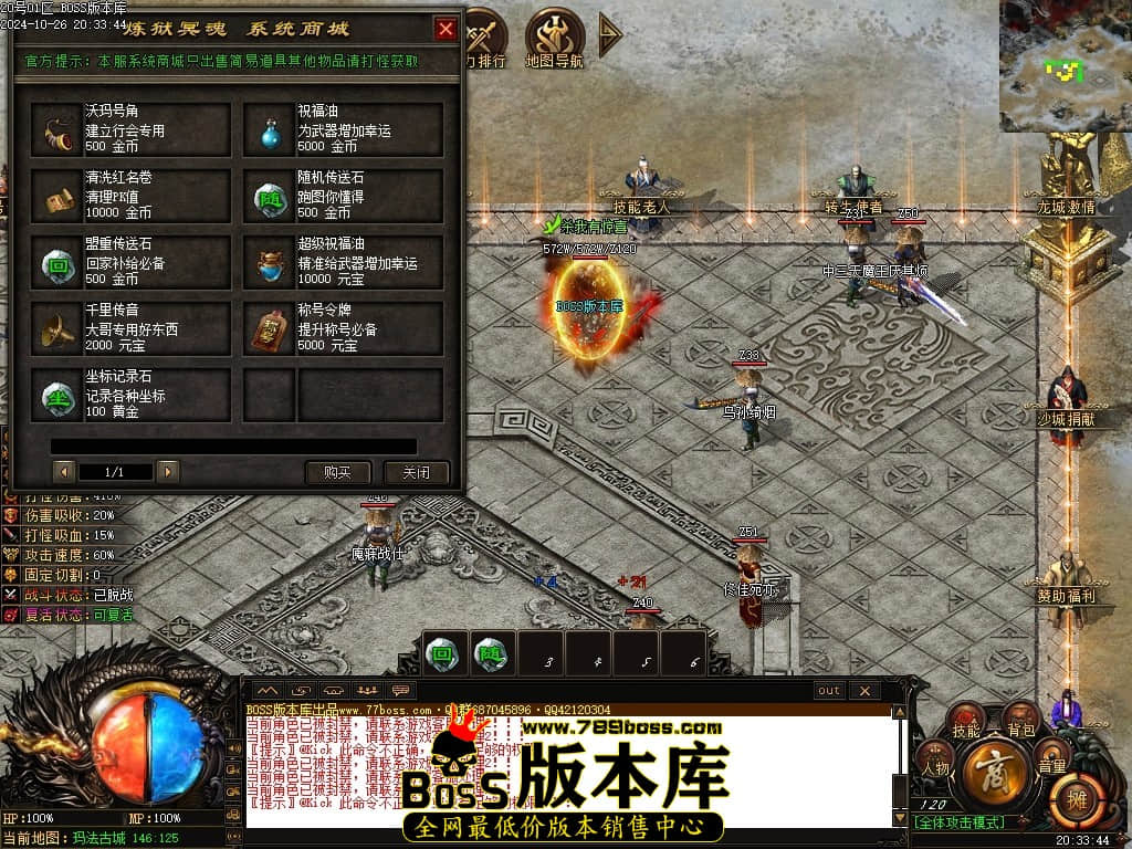 Images29压缩后.JPG