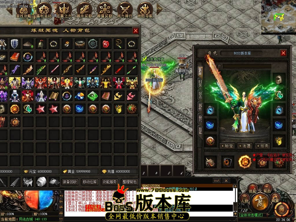 Images50压缩后.JPG