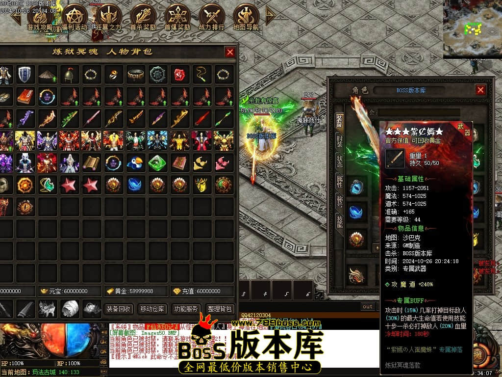 Images51压缩后.JPG