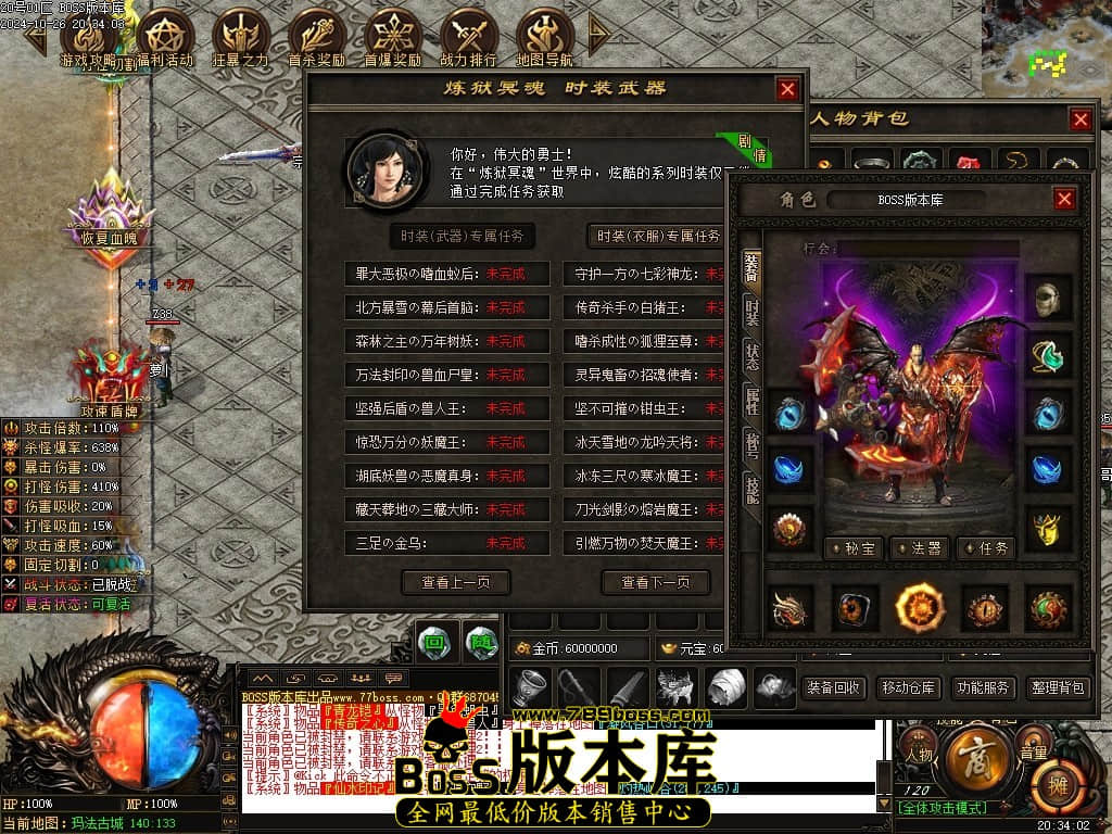 Images49压缩后.JPG