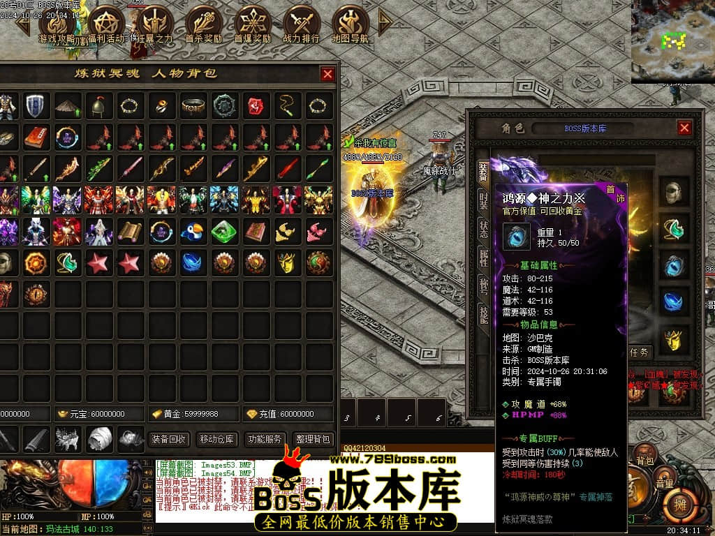 Images55压缩后.JPG