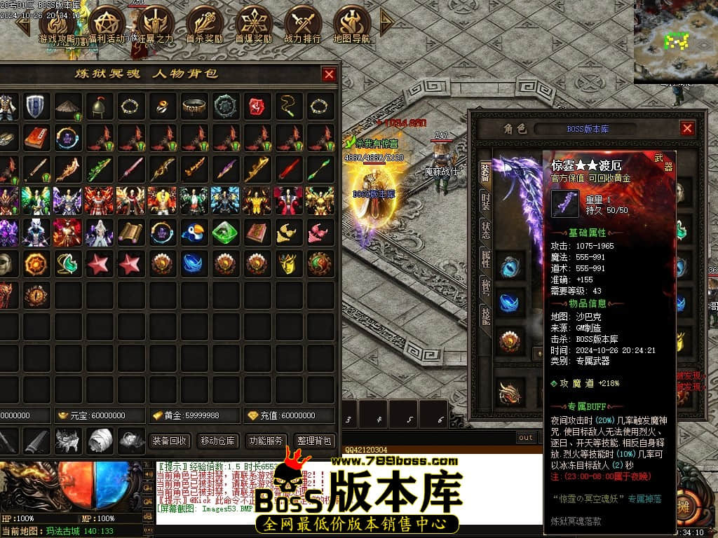 Images54压缩后.JPG