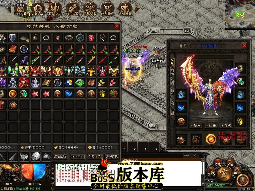 Images56压缩后.JPG