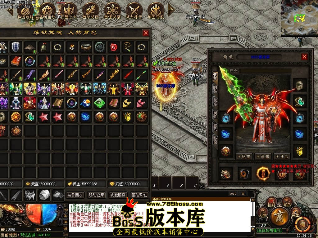 Images59压缩后.JPG