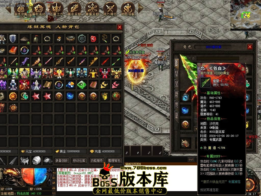 Images60压缩后.JPG