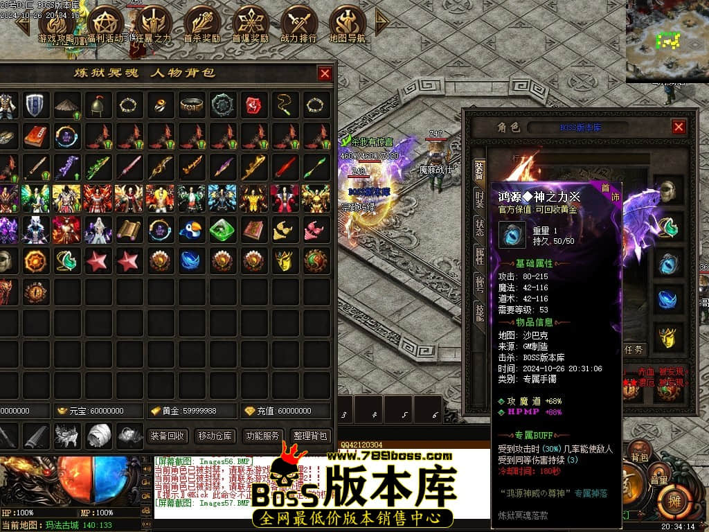 Images58压缩后.JPG