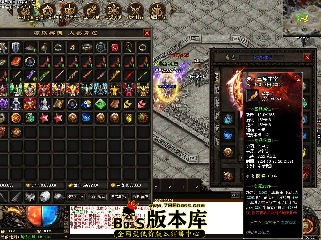 Images57压缩后.JPG