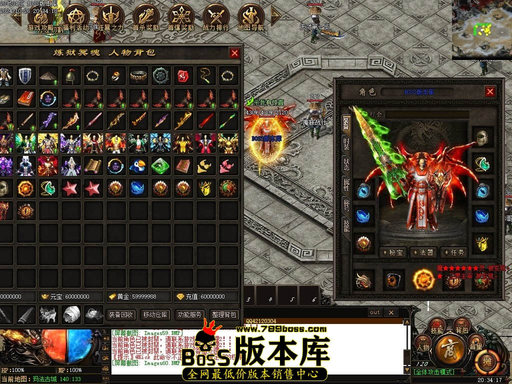 Images61压缩后.JPG