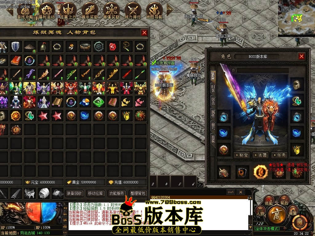 Images65压缩后.JPG
