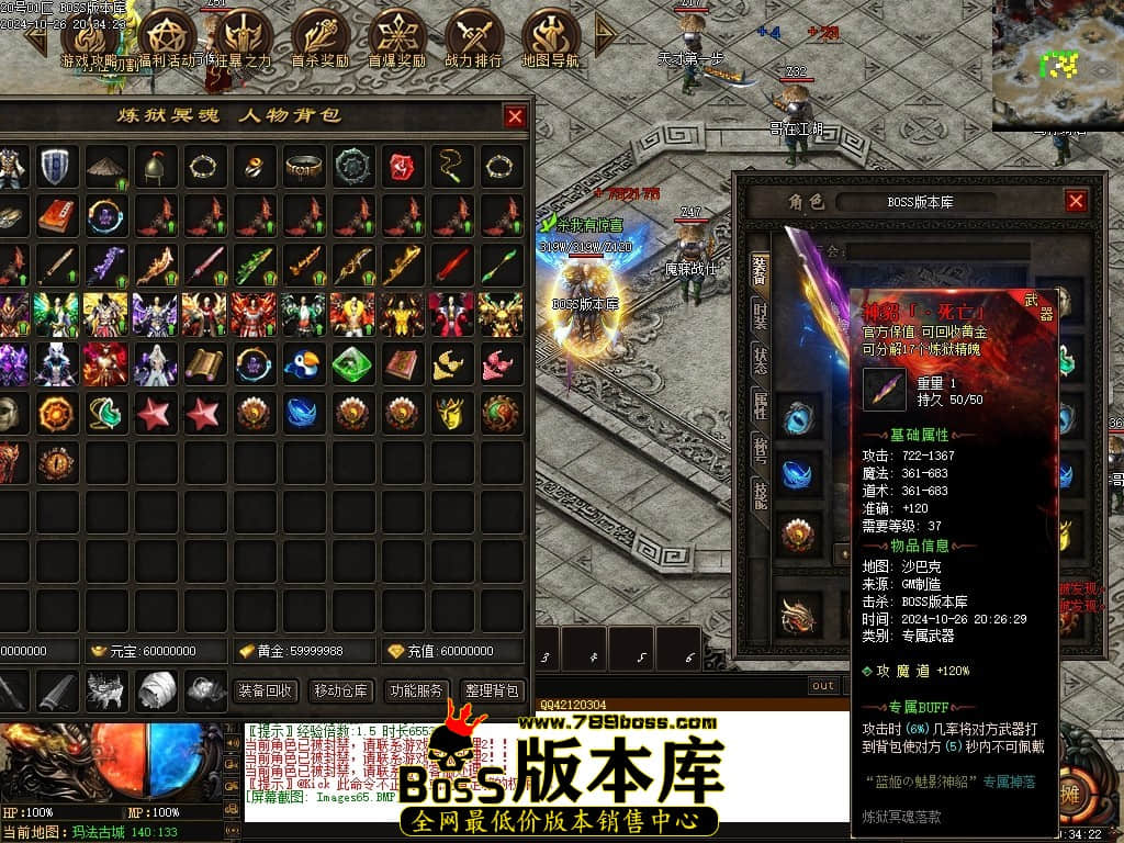 Images66压缩后.JPG