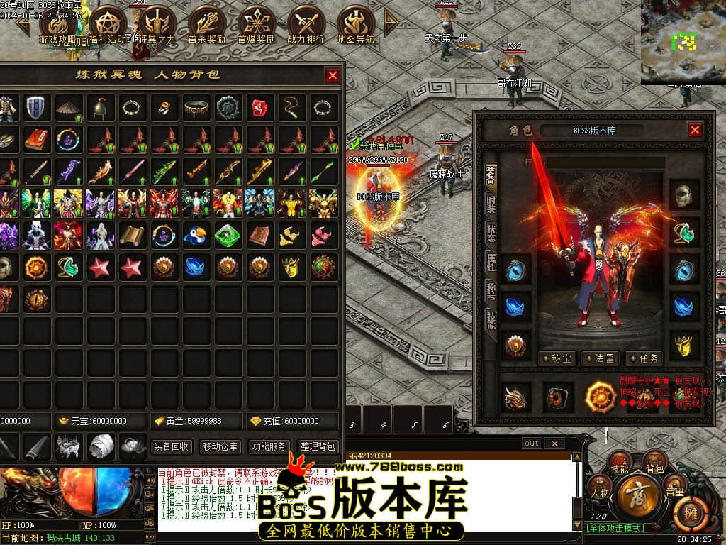 Images68压缩后.JPG