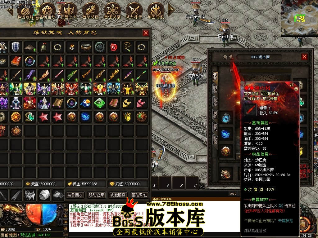 Images69压缩后.JPG