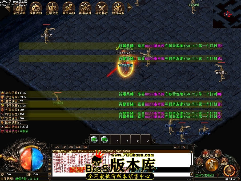 Images73压缩后.JPG