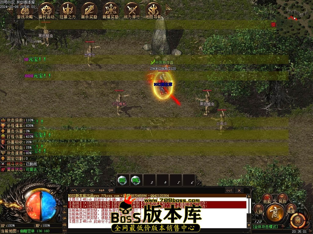 Images74压缩后.JPG