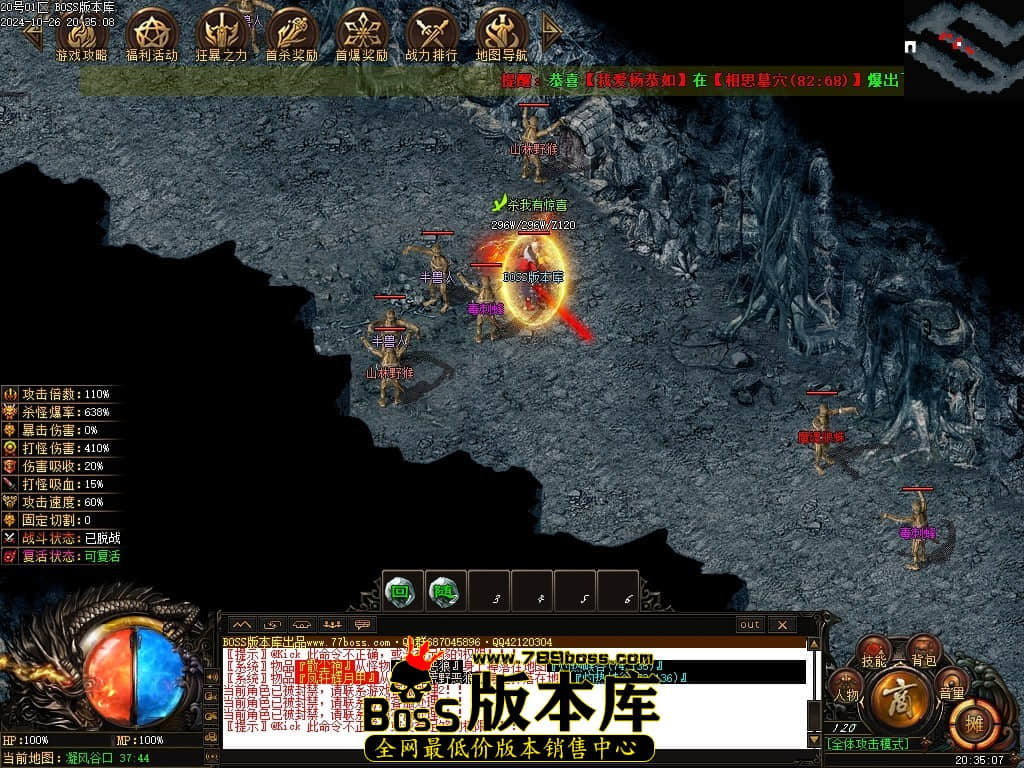 Images75压缩后.JPG