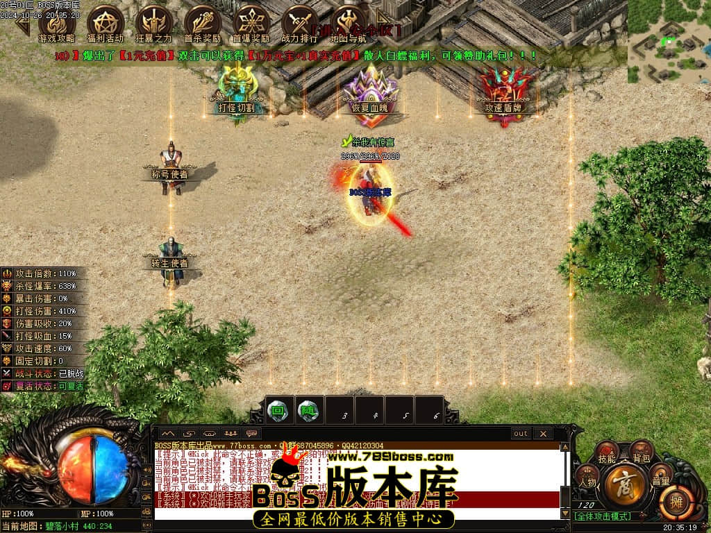 Images76压缩后.JPG