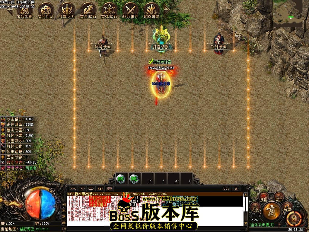Images79压缩后.JPG