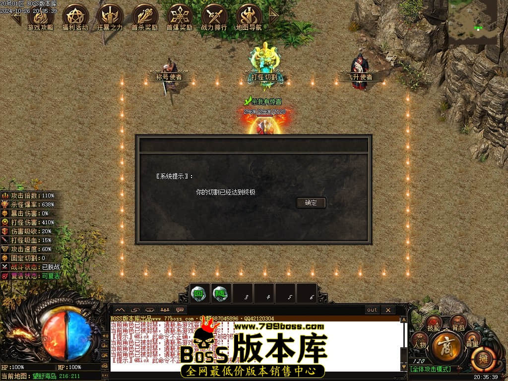 Images80压缩后.JPG