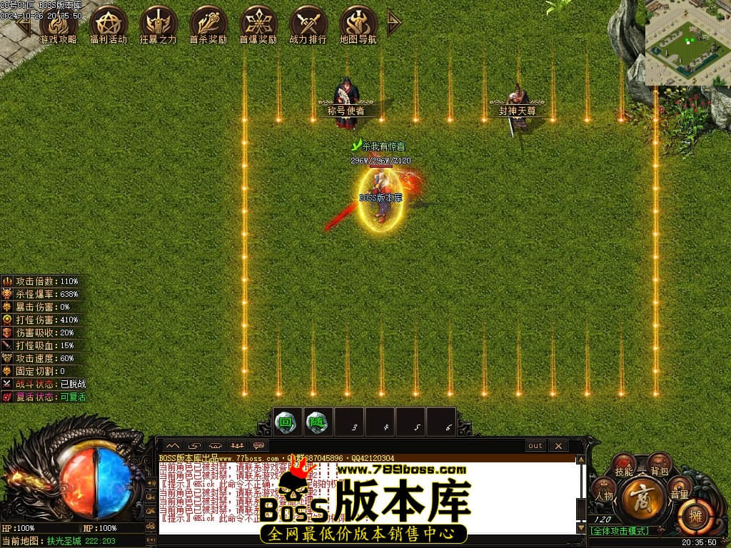 Images81压缩后.JPG
