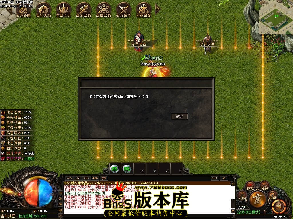 Images82压缩后.JPG