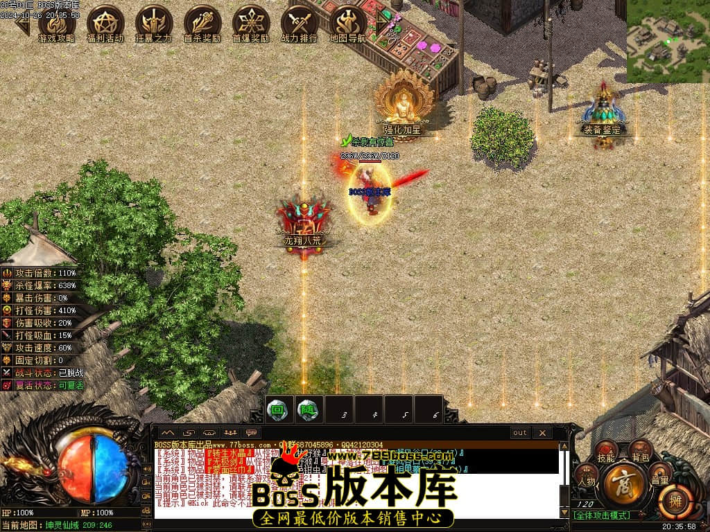 Images83压缩后.JPG