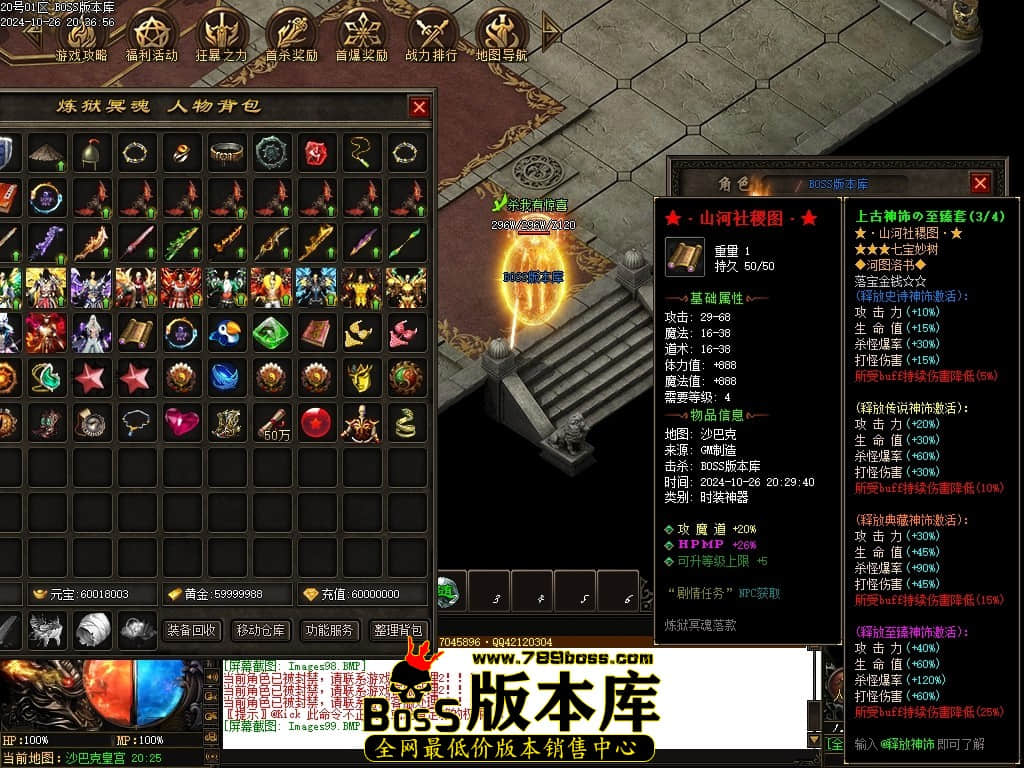 Images100压缩后.JPG