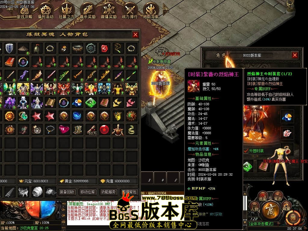 Images107压缩后.JPG