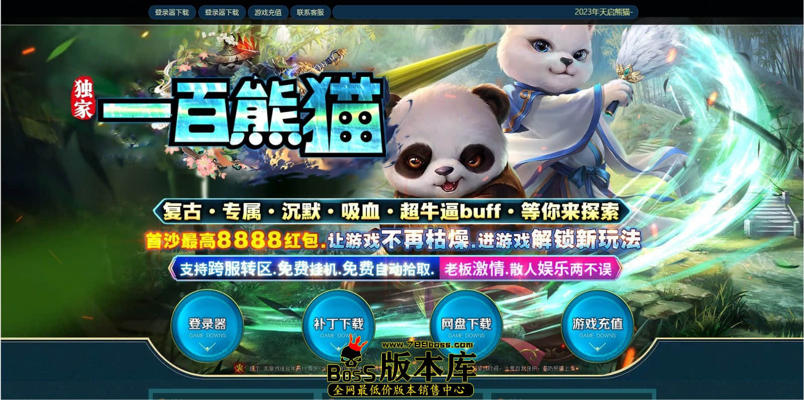 QQ图片20241027001025.jpg