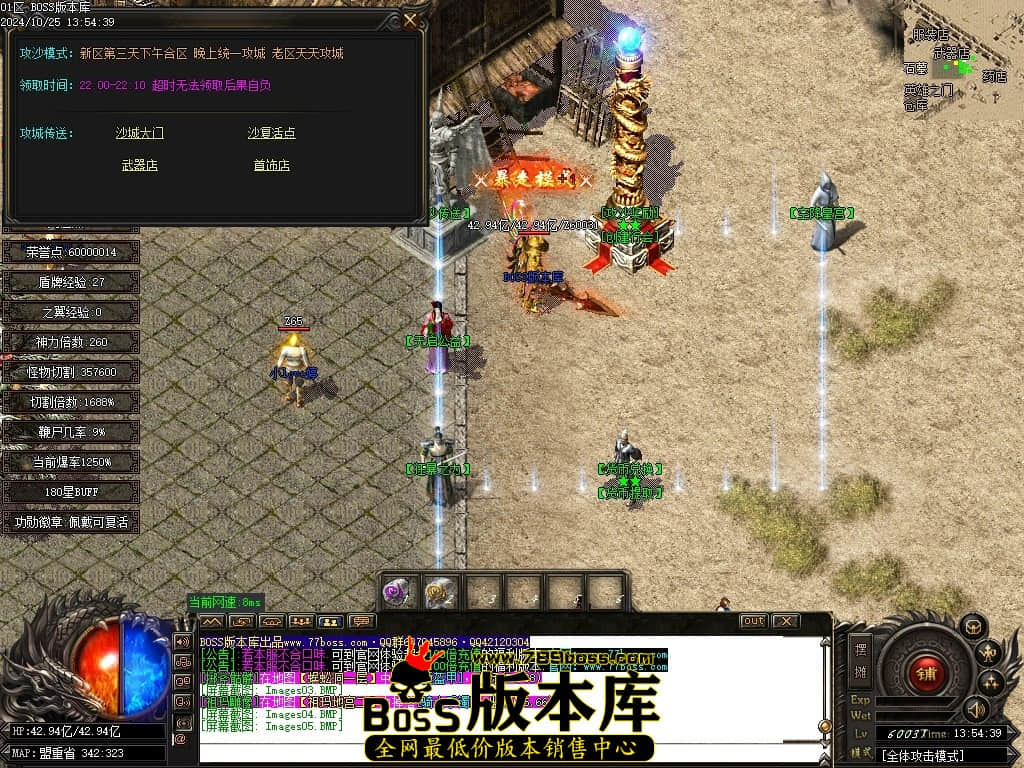 Images06压缩后.JPG