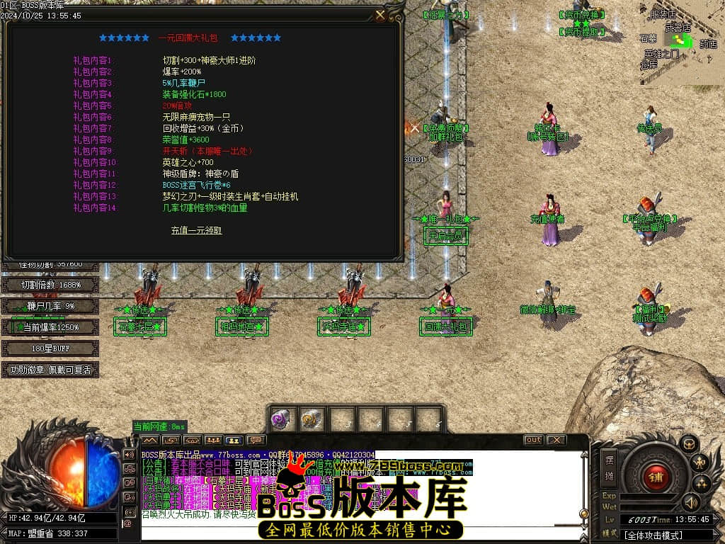 Images13压缩后.JPG