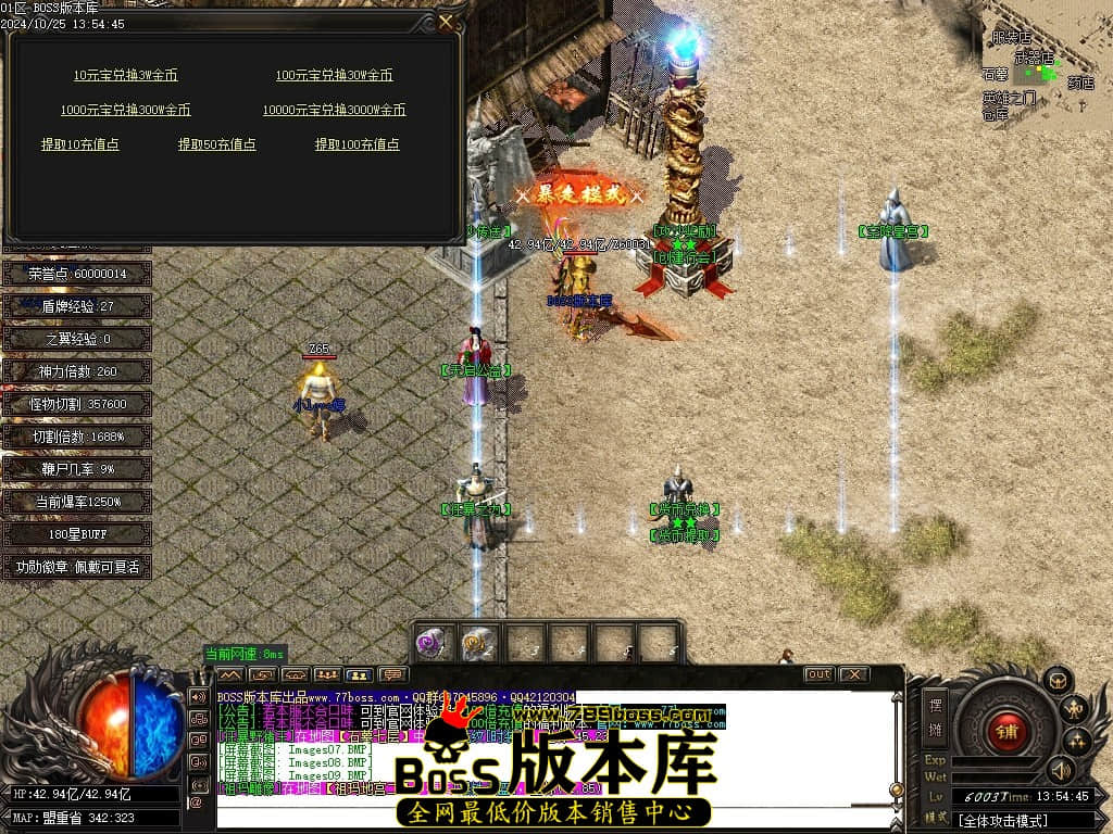 Images10压缩后.JPG