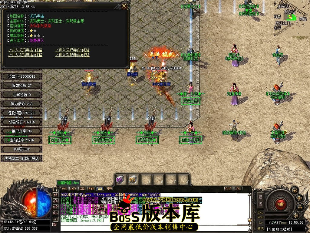 Images14压缩后.JPG