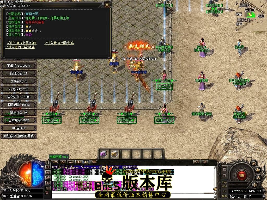 Images15压缩后.JPG