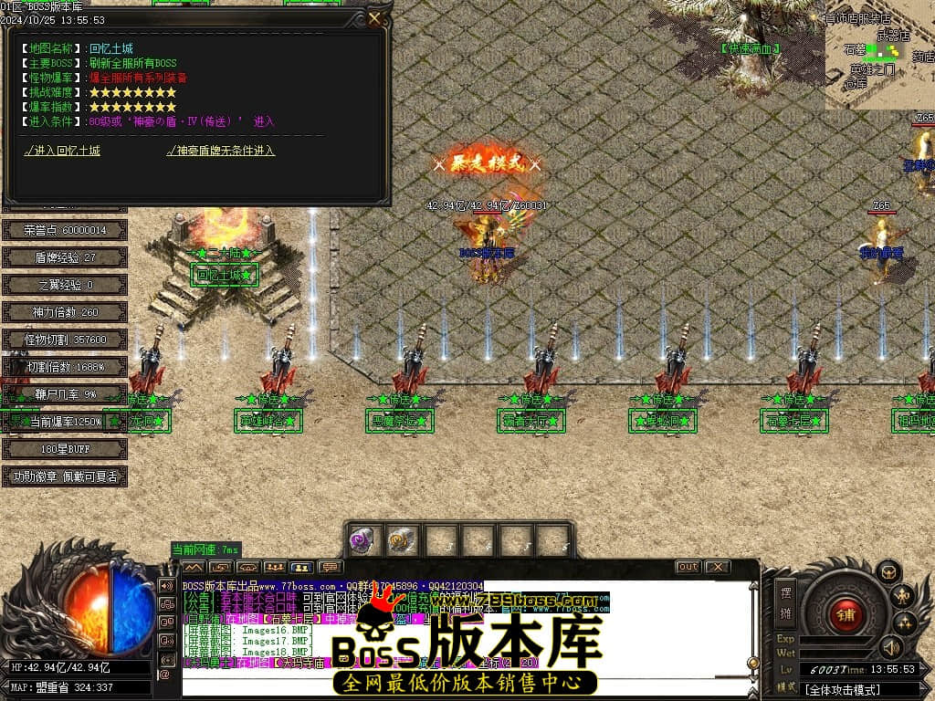 Images19压缩后.JPG