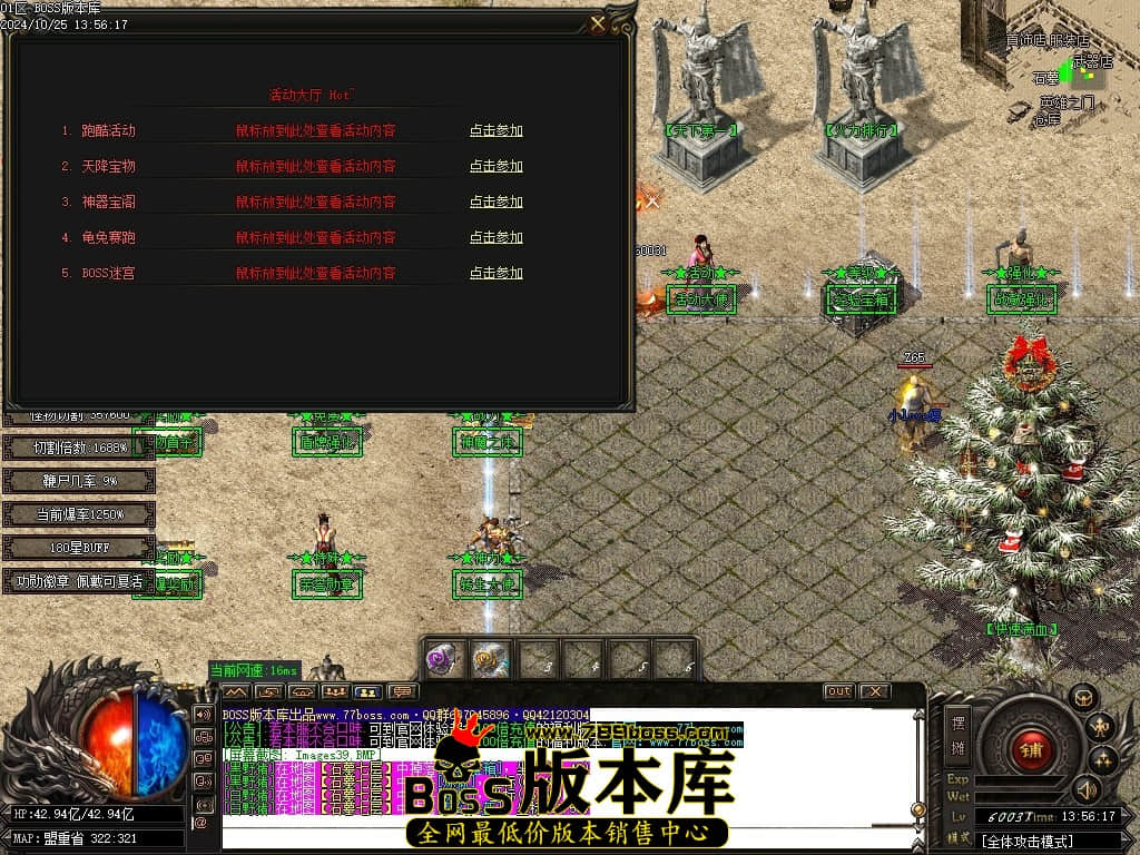 Images40压缩后.JPG