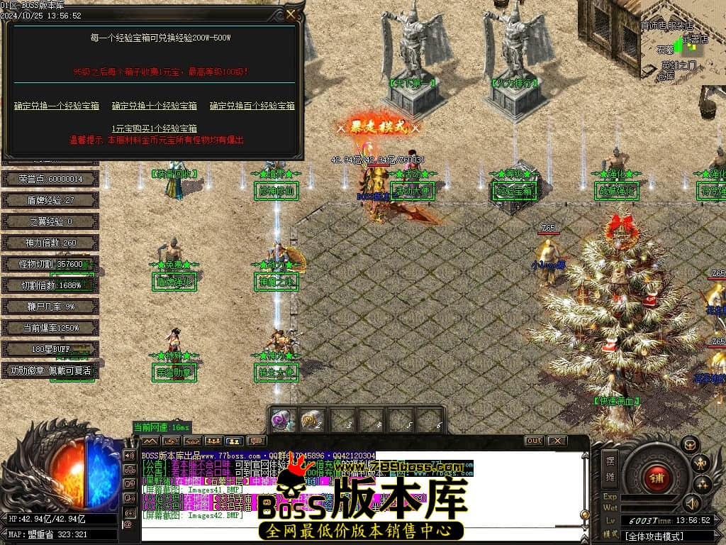 Images43压缩后.JPG