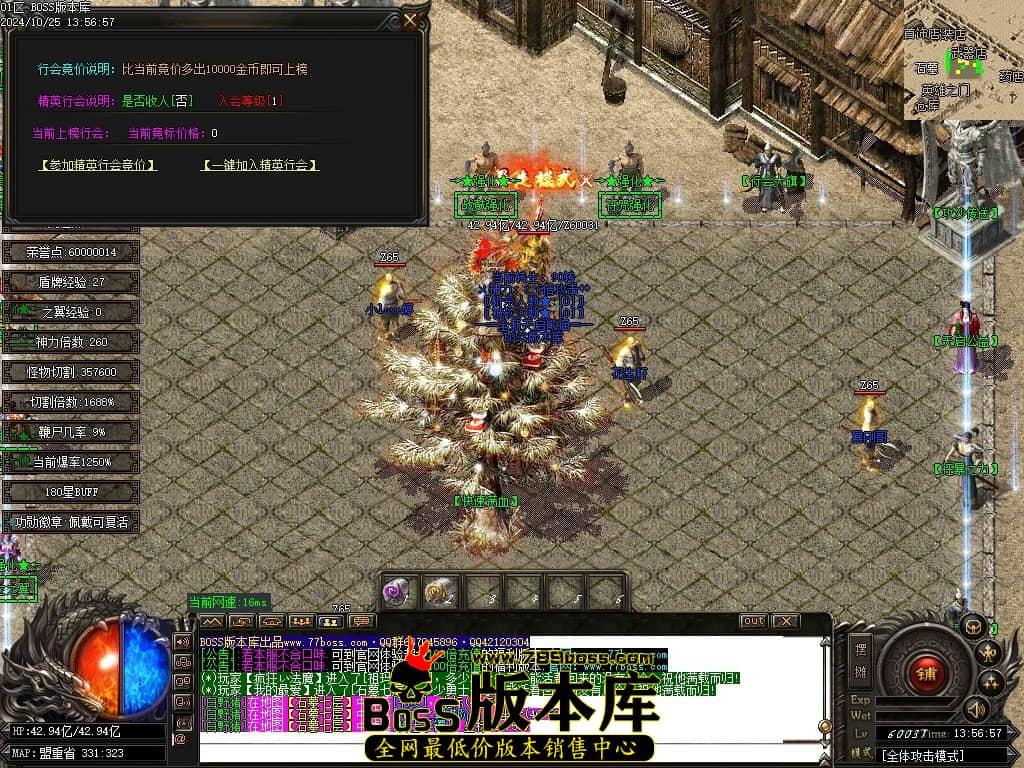 Images45压缩后.JPG