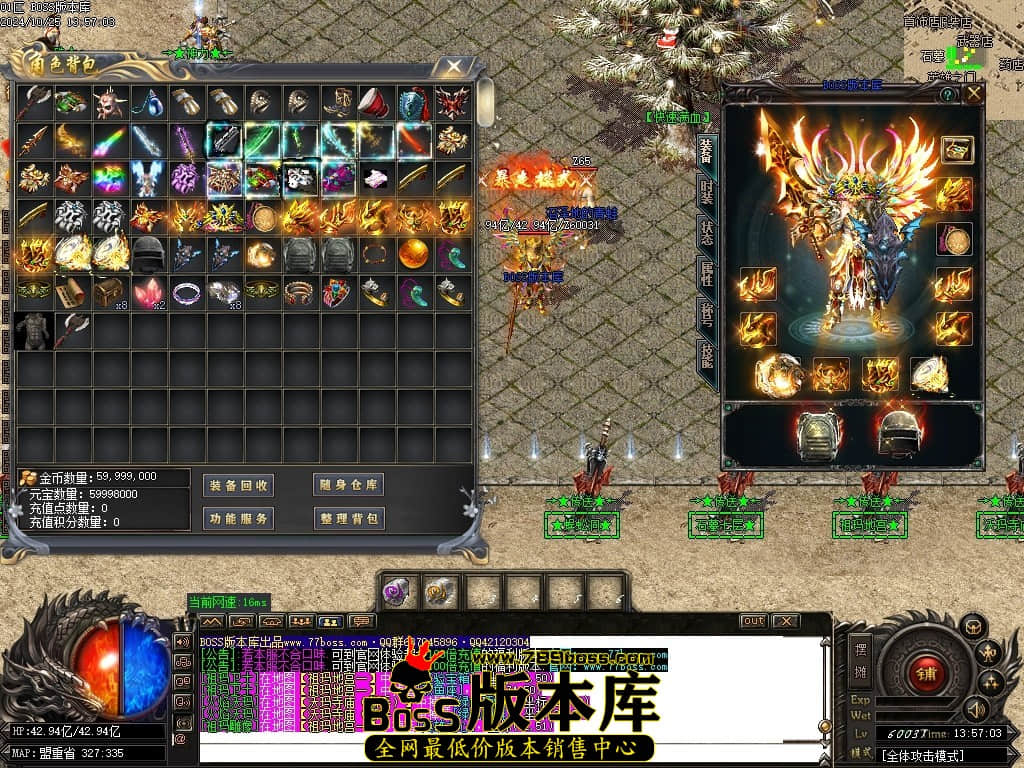 Images46压缩后.JPG
