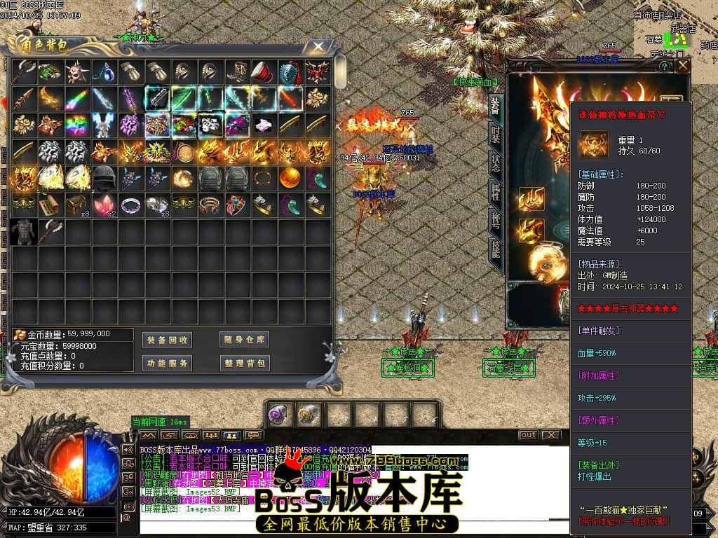 Images54压缩后.JPG