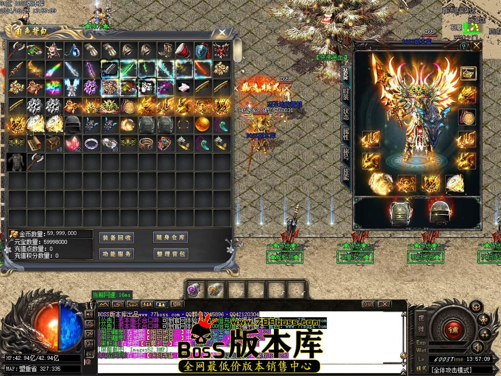 Images53压缩后.JPG