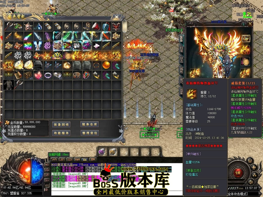 Images51压缩后.JPG
