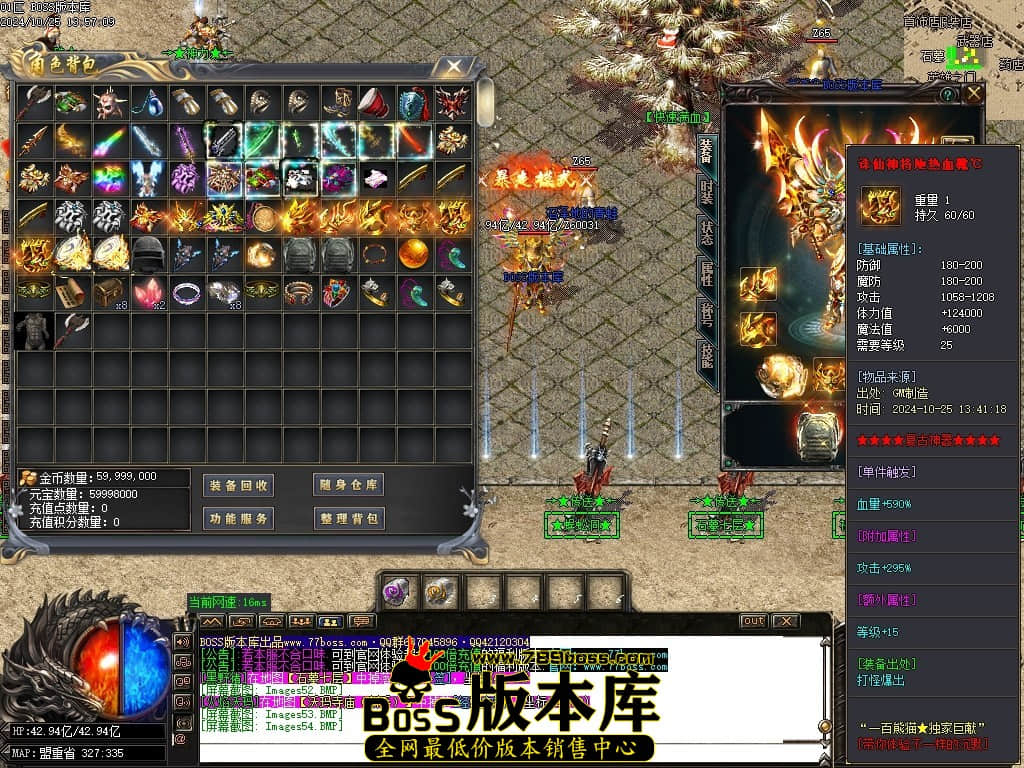 Images55压缩后.JPG