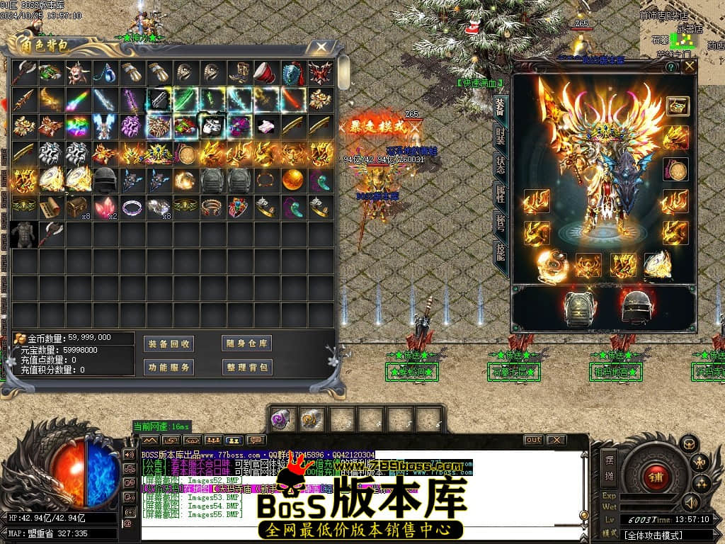 Images56压缩后.JPG